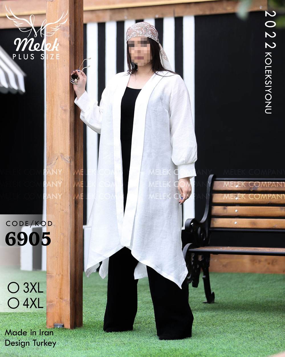 🛒 فروشگاه اینترنتی فروشگاه 🛒