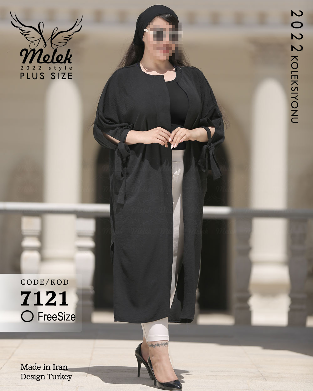 🛒 فروشگاه اینترنتی فروشگاه 🛒