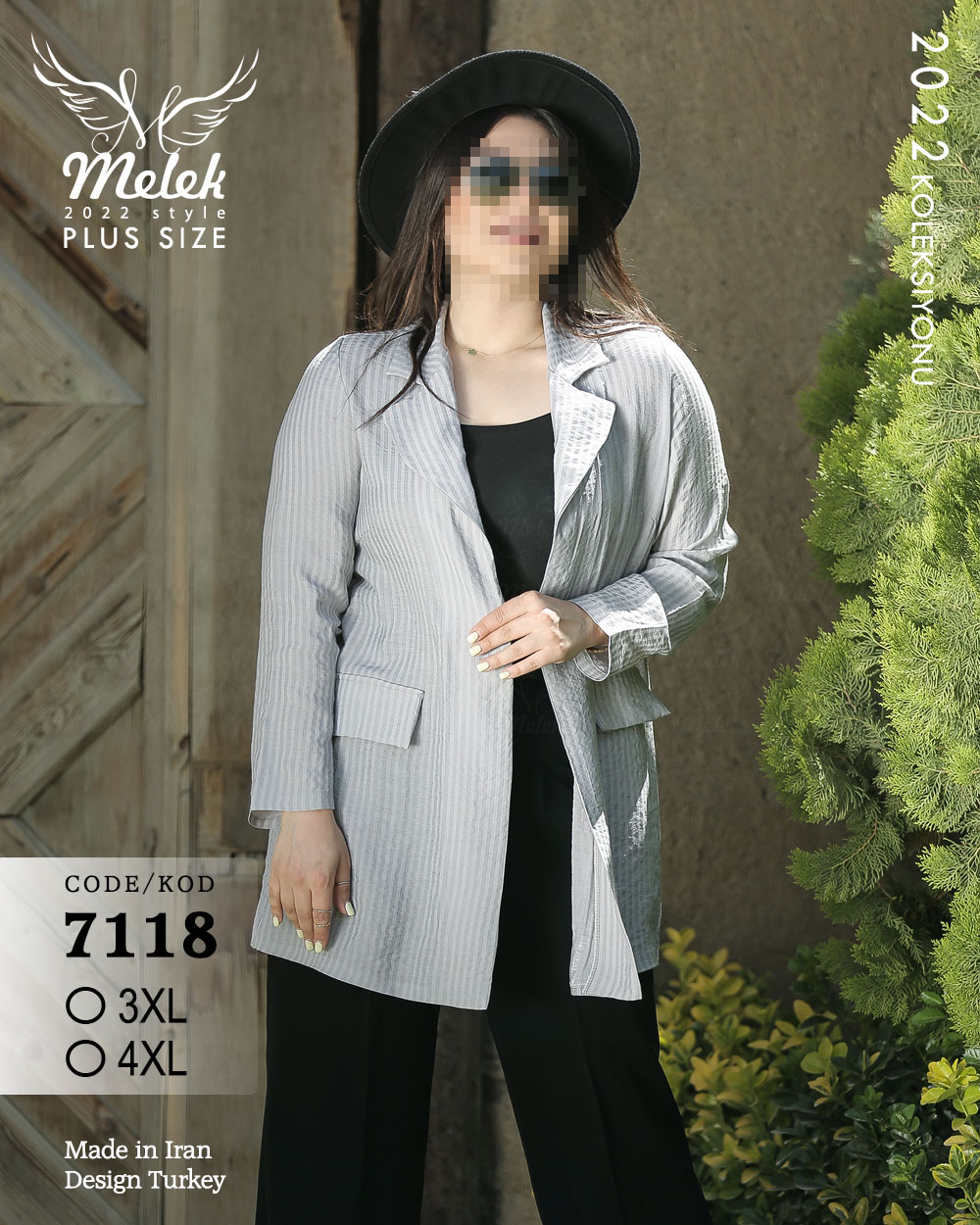 🛒 فروشگاه اینترنتی فروشگاه 🛒