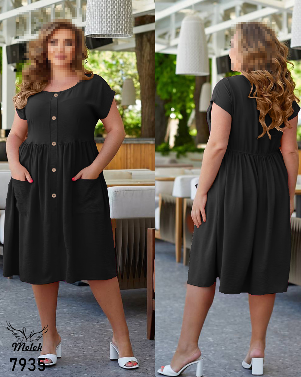 🛒 فروشگاه اینترنتی فروشگاه 🛒