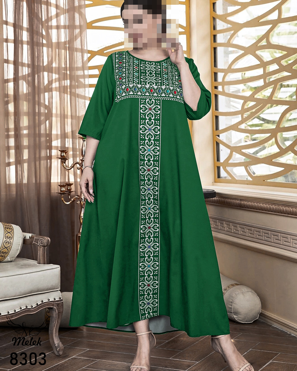 🛒 فروشگاه اینترنتی فروشگاه 🛒