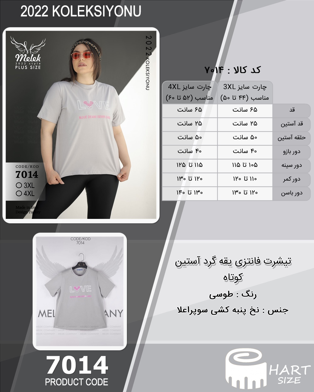 🛒 فروشگاه اینترنتی فروشگاه 🛒