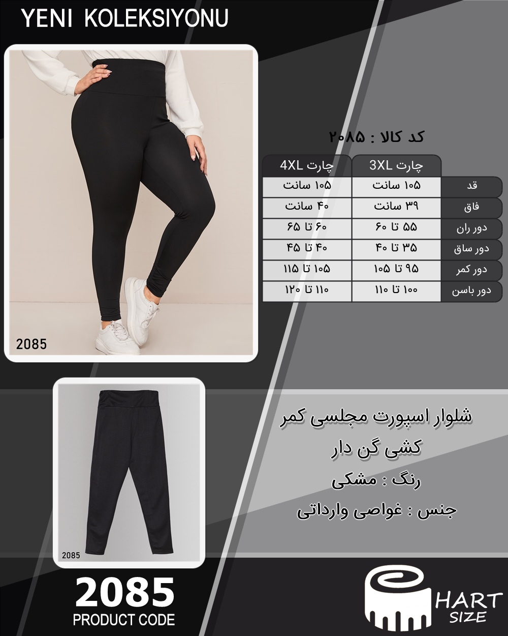 🛒 فروشگاه اینترنتی فروشگاه 🛒