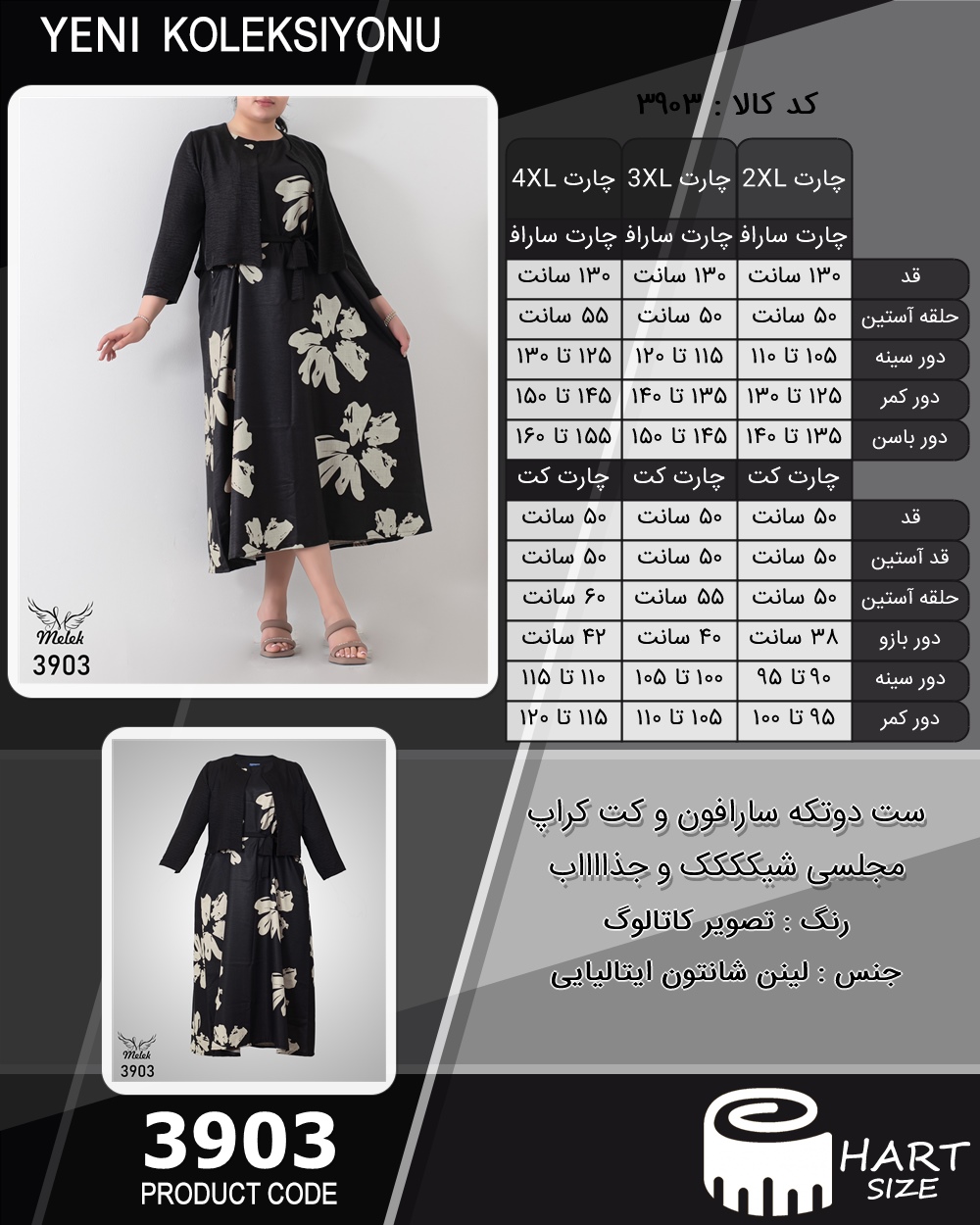 🛒 فروشگاه اینترنتی فروشگاه 🛒