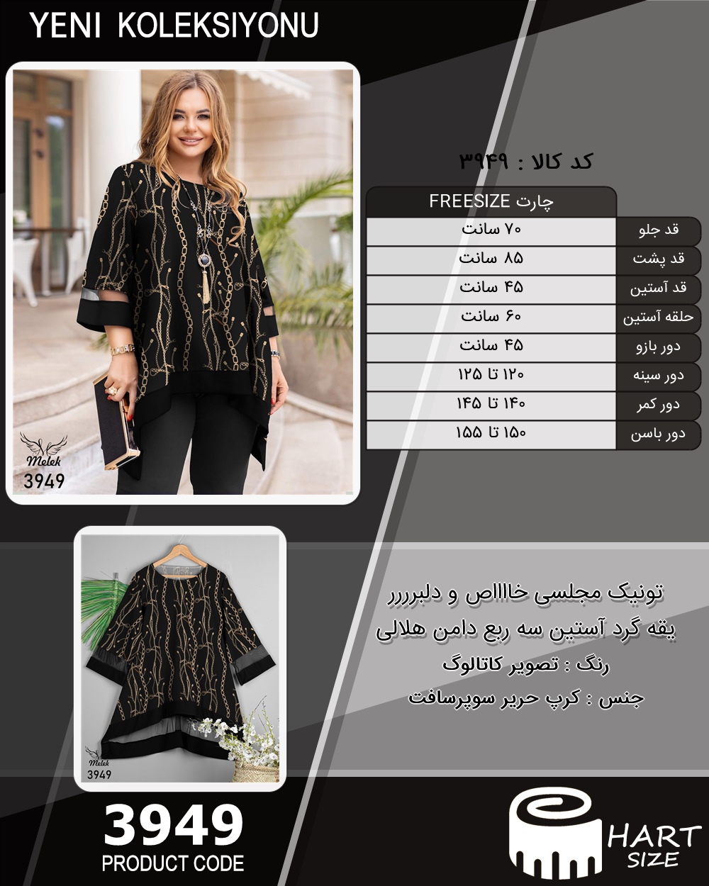 🛒 فروشگاه اینترنتی فروشگاه 🛒