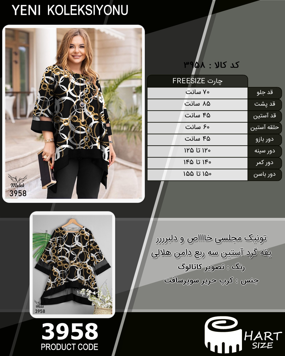 🛒 فروشگاه اینترنتی فروشگاه 🛒