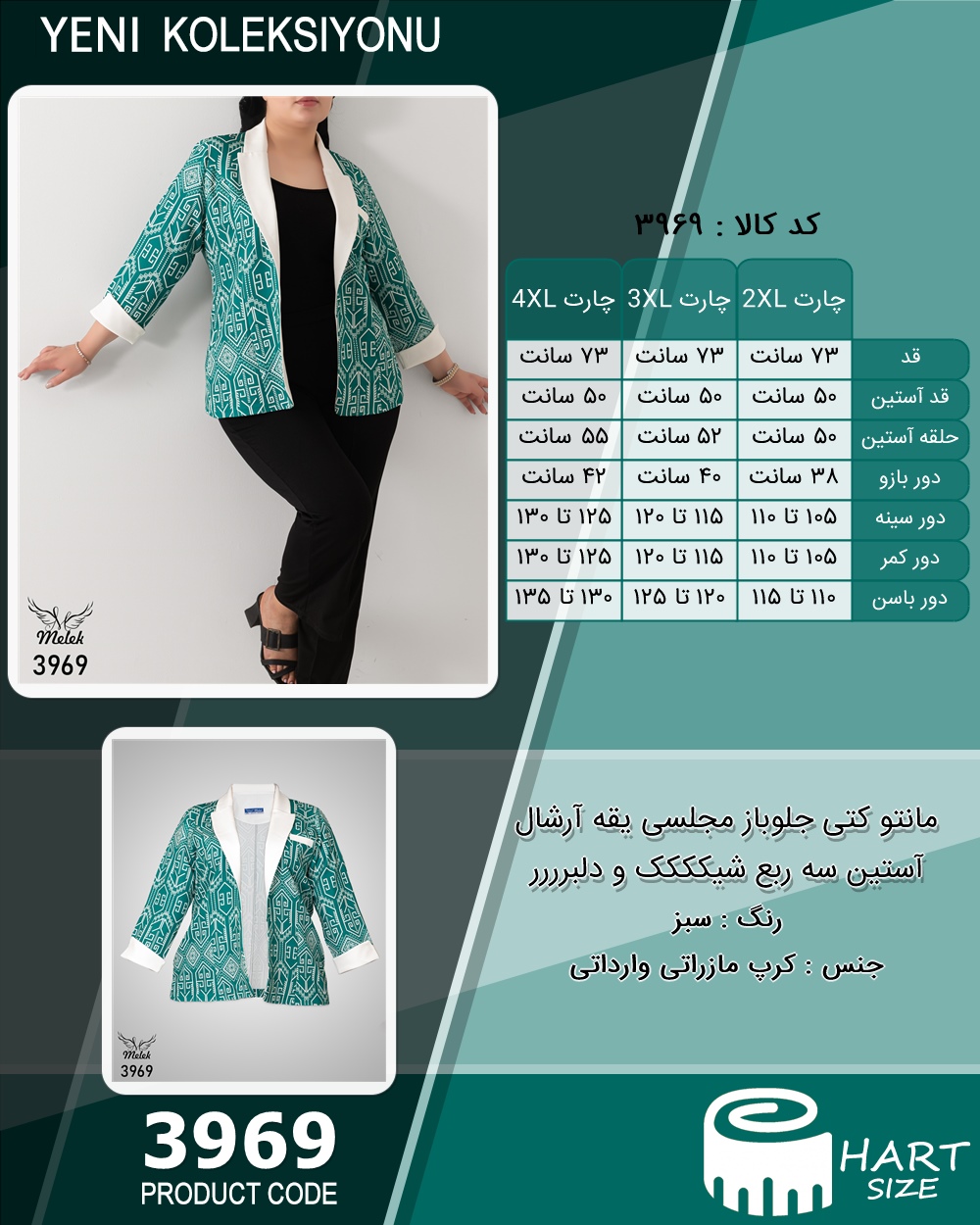 🛒 فروشگاه اینترنتی فروشگاه 🛒