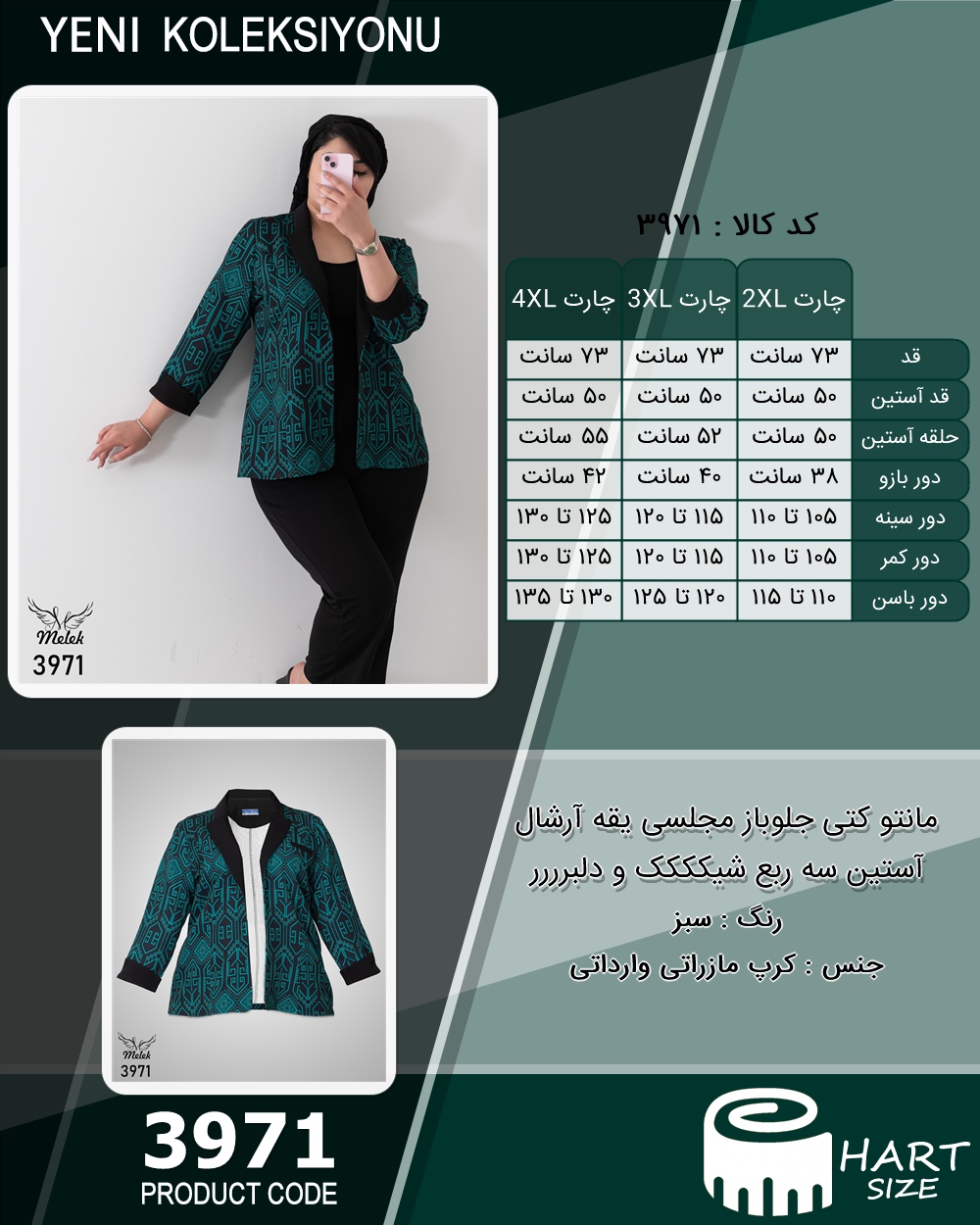 🛒 فروشگاه اینترنتی فروشگاه 🛒