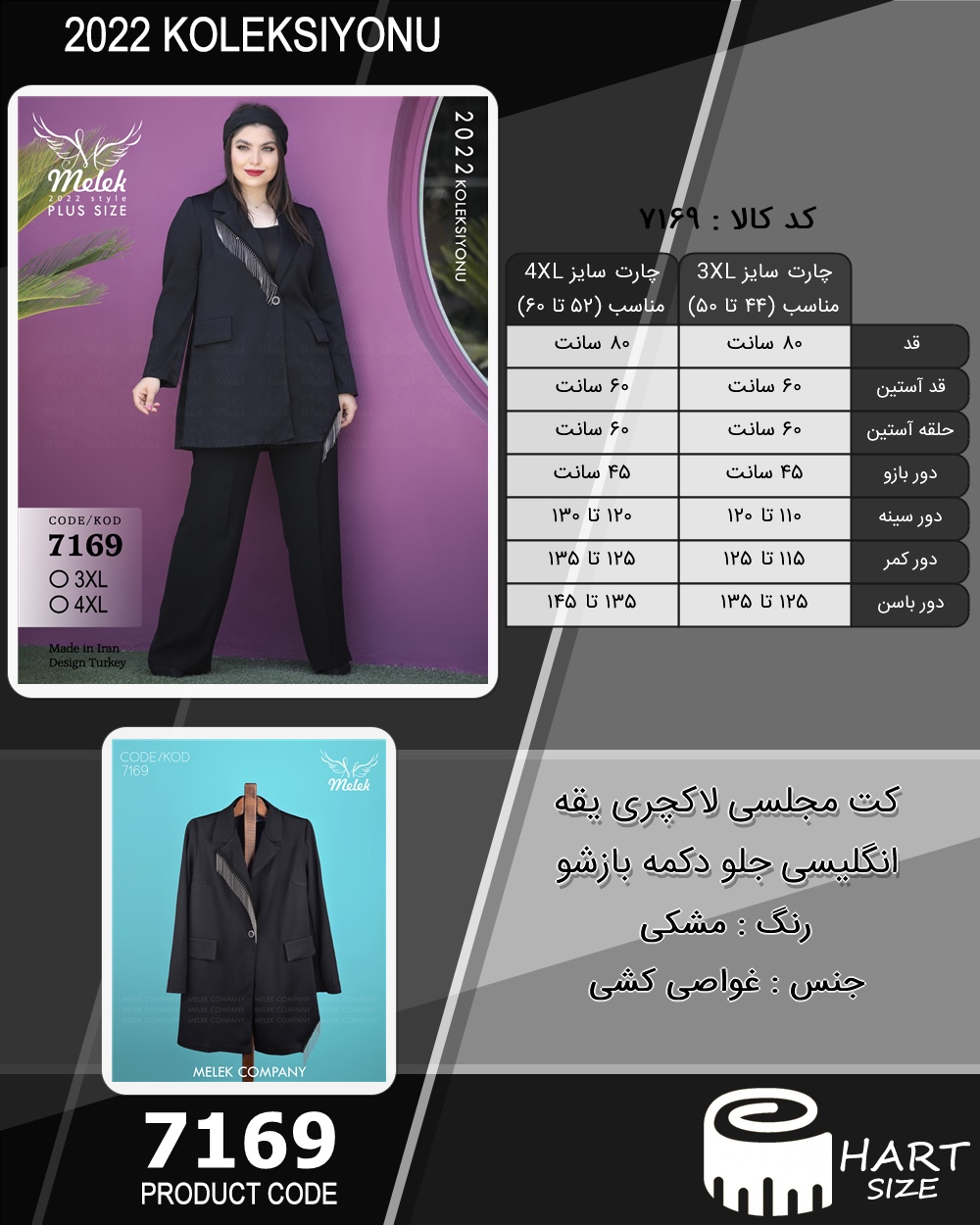 🛒 فروشگاه اینترنتی فروشگاه 🛒