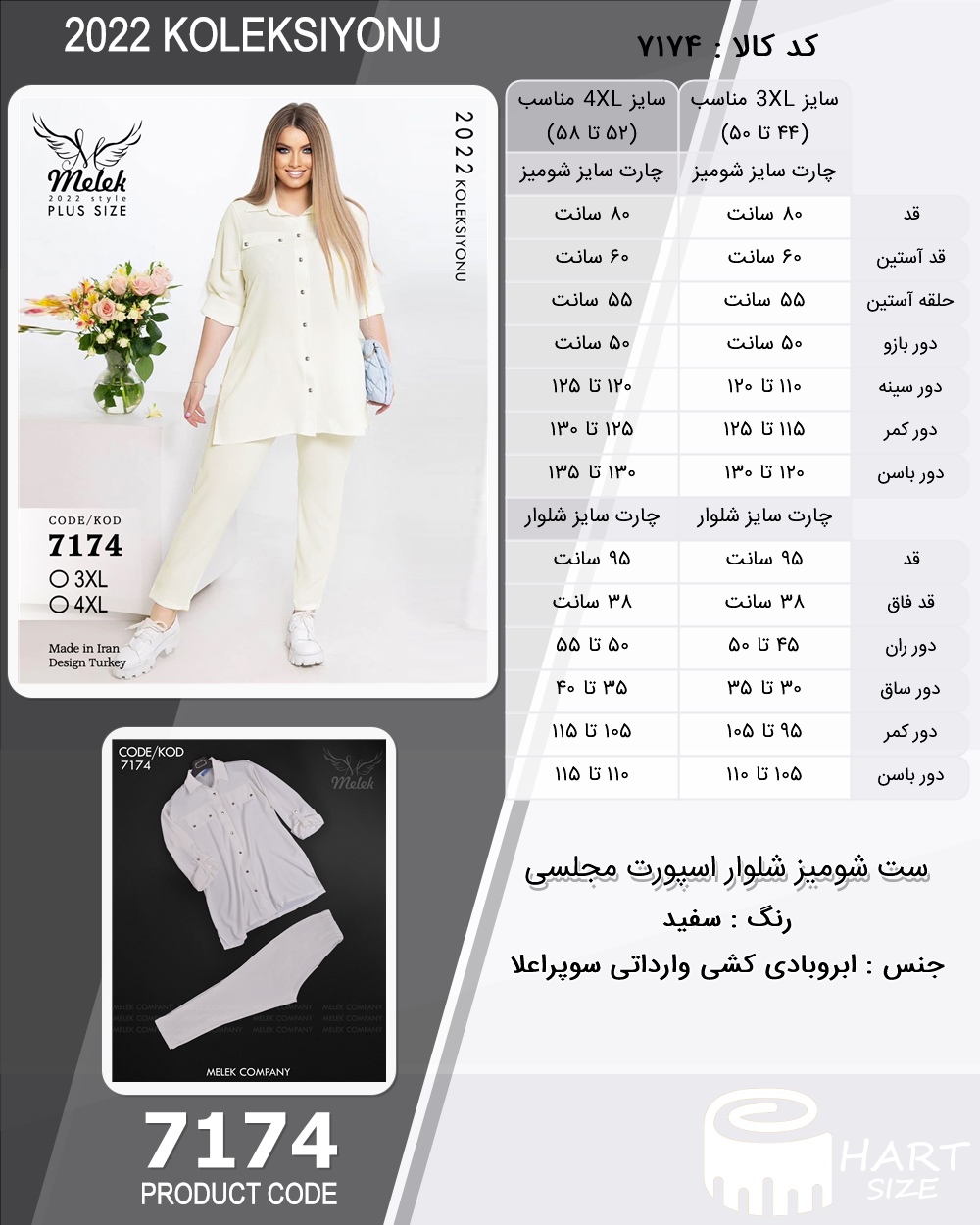 🛒 فروشگاه اینترنتی فروشگاه 🛒