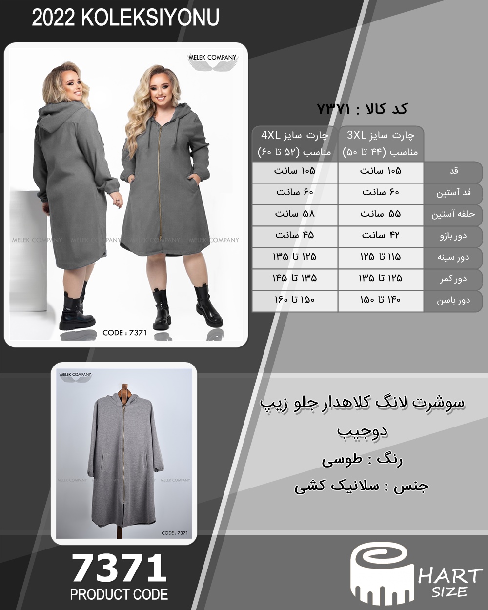 🛒 فروشگاه اینترنتی فروشگاه 🛒