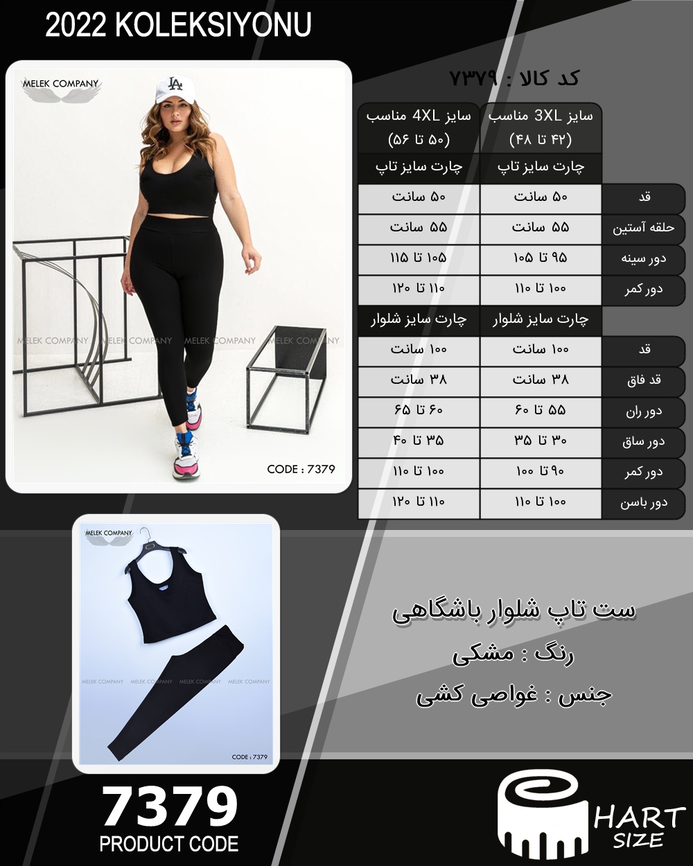 🛒 فروشگاه اینترنتی فروشگاه 🛒