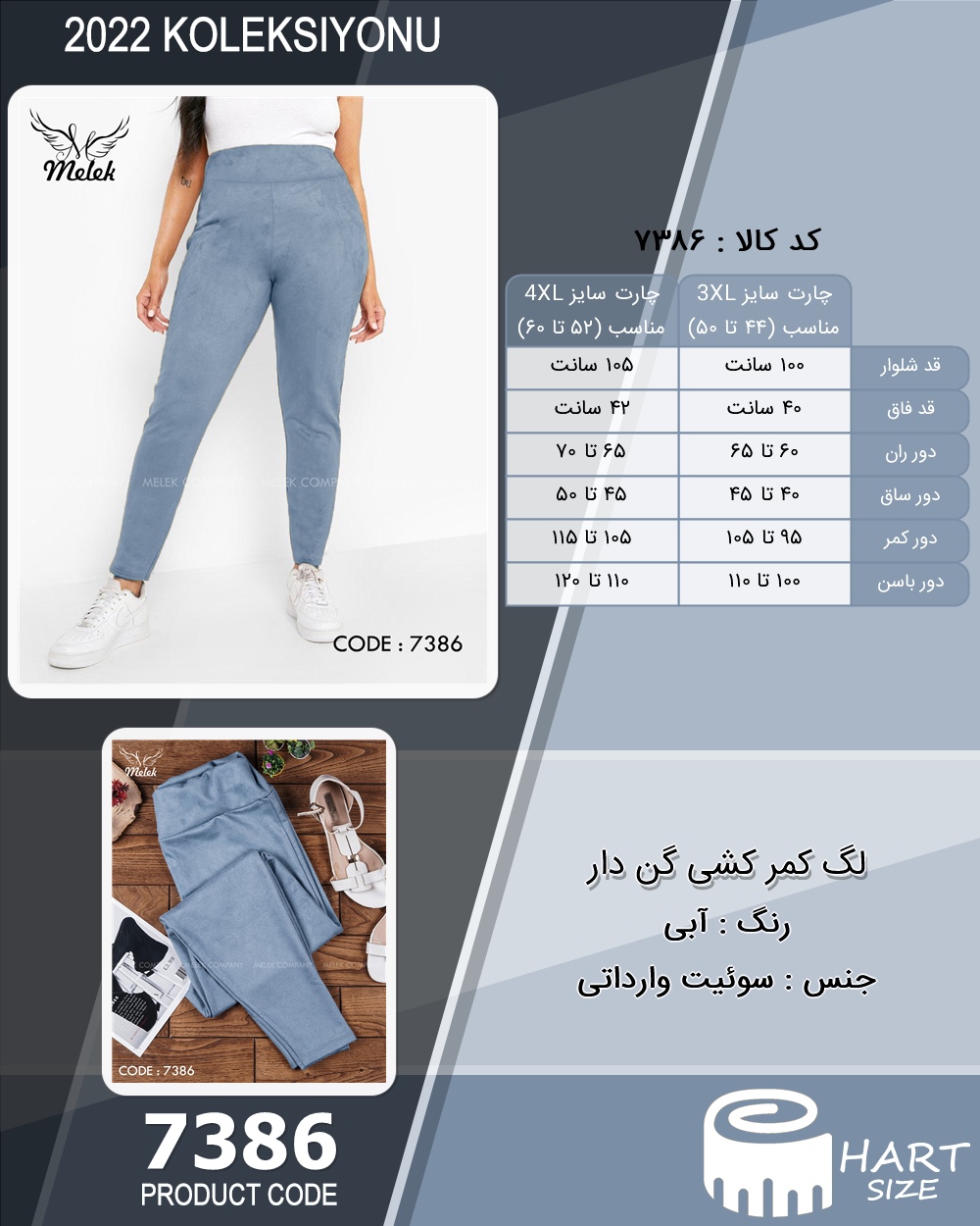 🛒 فروشگاه اینترنتی فروشگاه 🛒