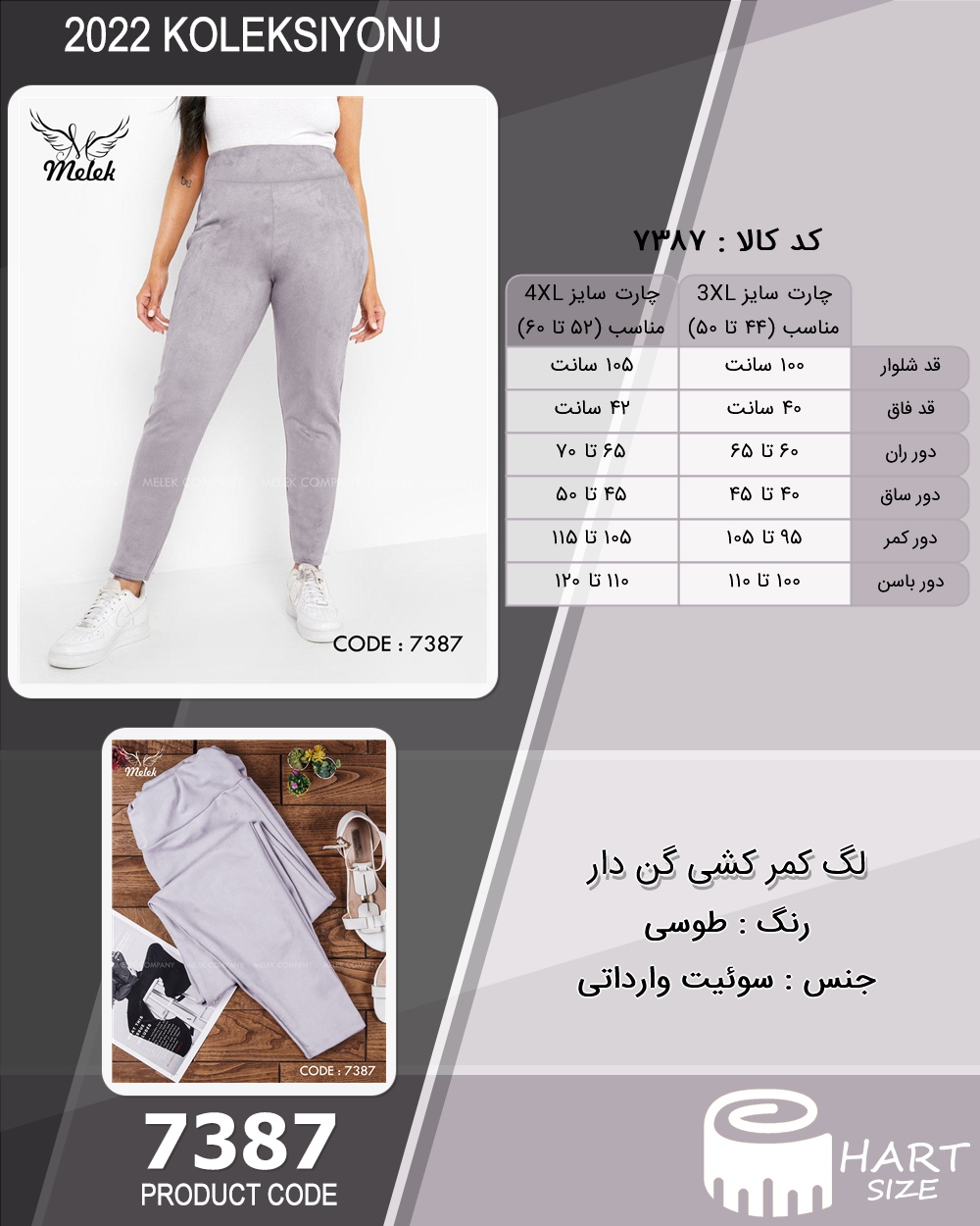 🛒 فروشگاه اینترنتی فروشگاه 🛒