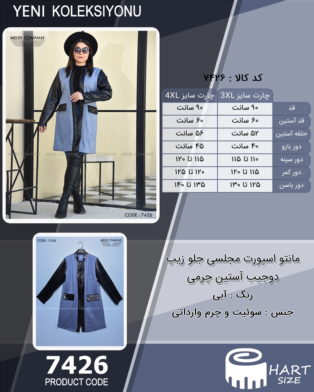 🛒 فروشگاه اینترنتی فروشگاه 🛒