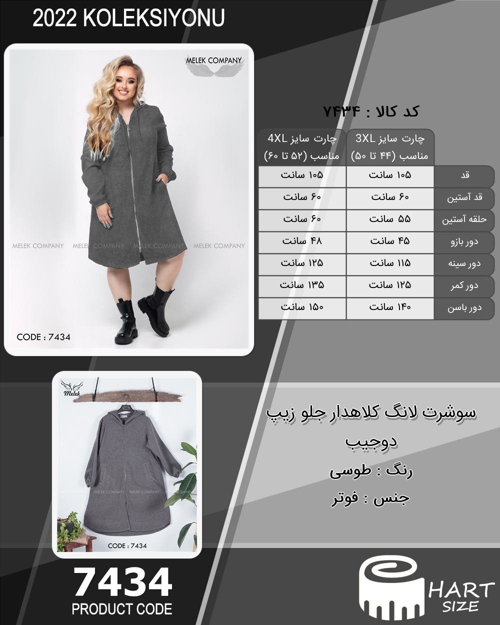 🛒 فروشگاه اینترنتی فروشگاه 🛒