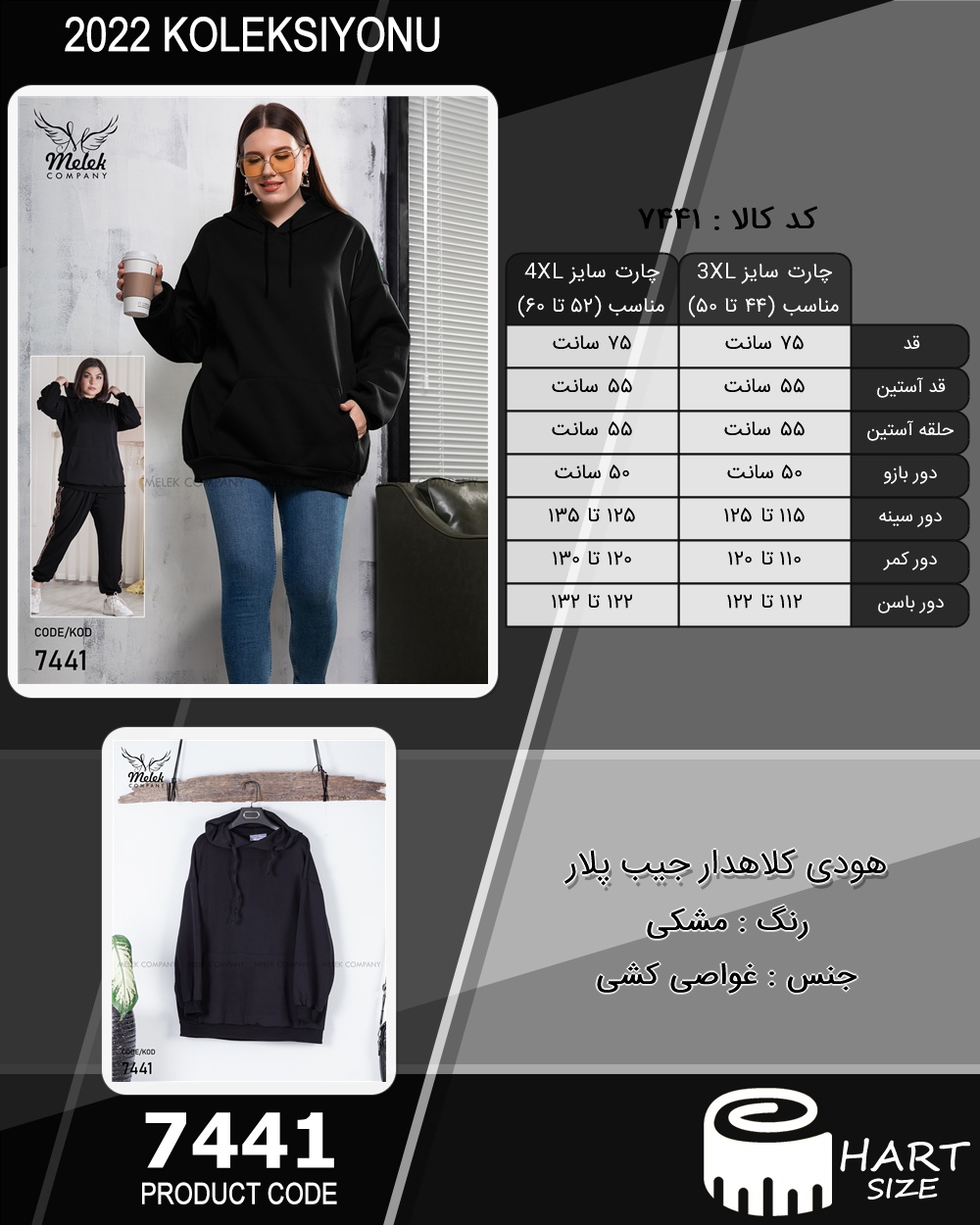 🛒 فروشگاه اینترنتی فروشگاه 🛒