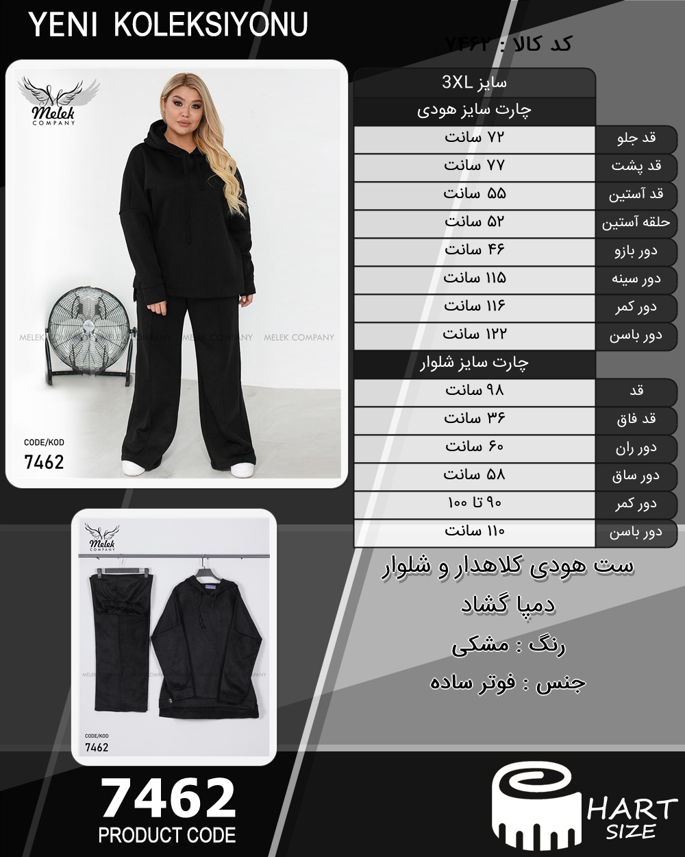 🛒 فروشگاه اینترنتی فروشگاه 🛒