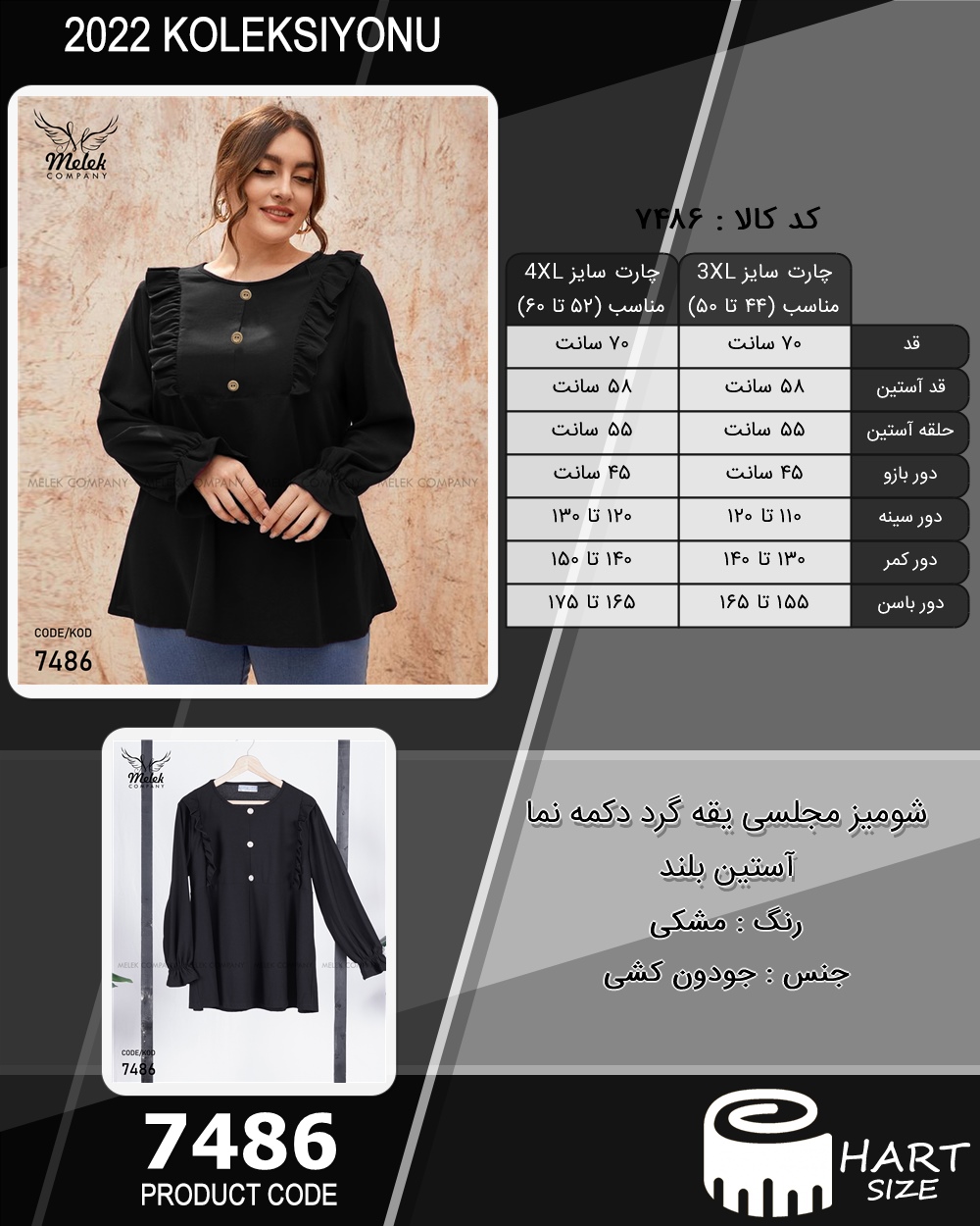 🛒 فروشگاه اینترنتی فروشگاه 🛒