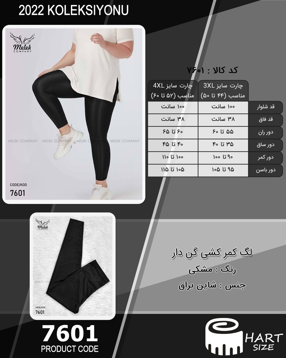 🛒 فروشگاه اینترنتی فروشگاه 🛒