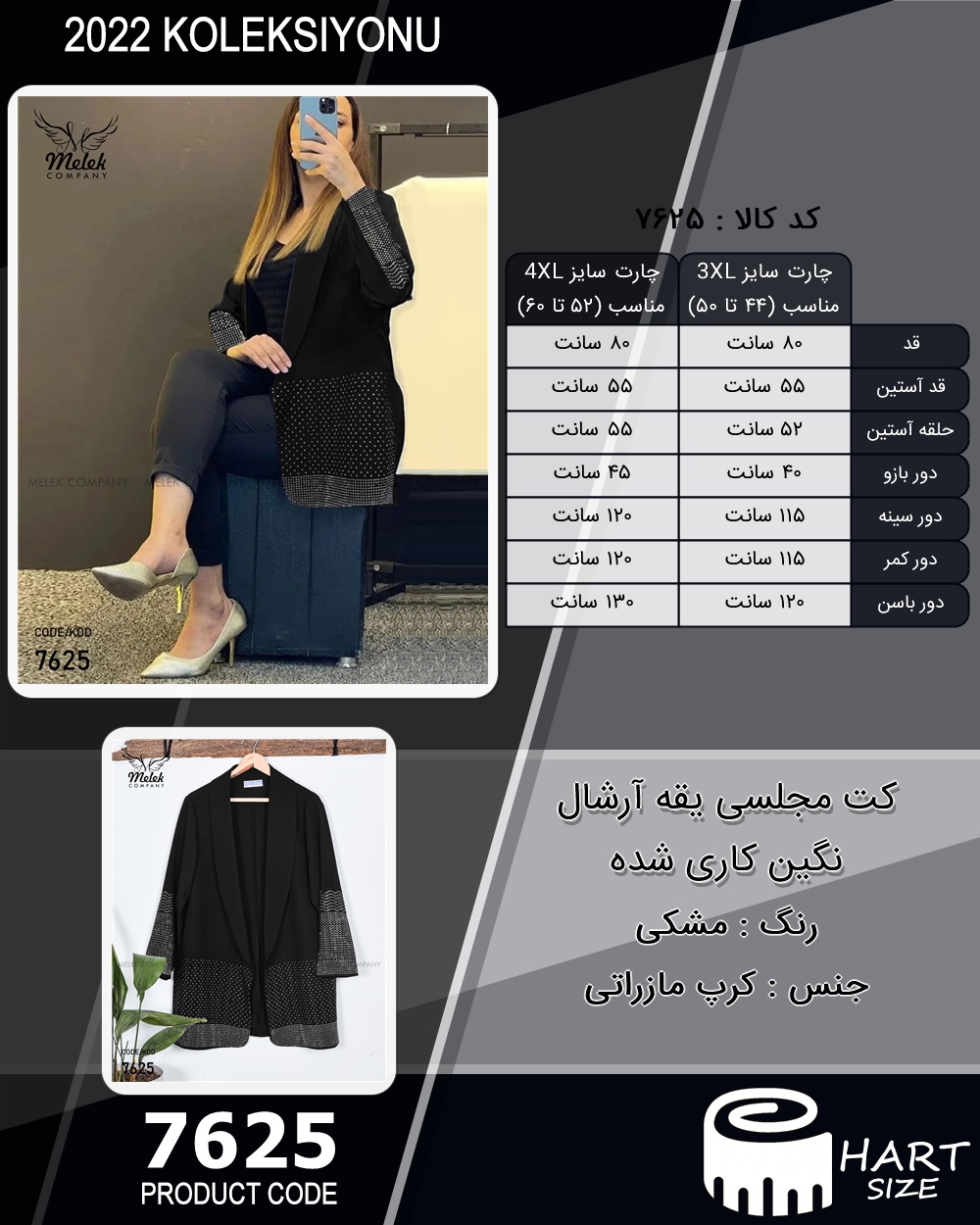 🛒 فروشگاه اینترنتی فروشگاه 🛒