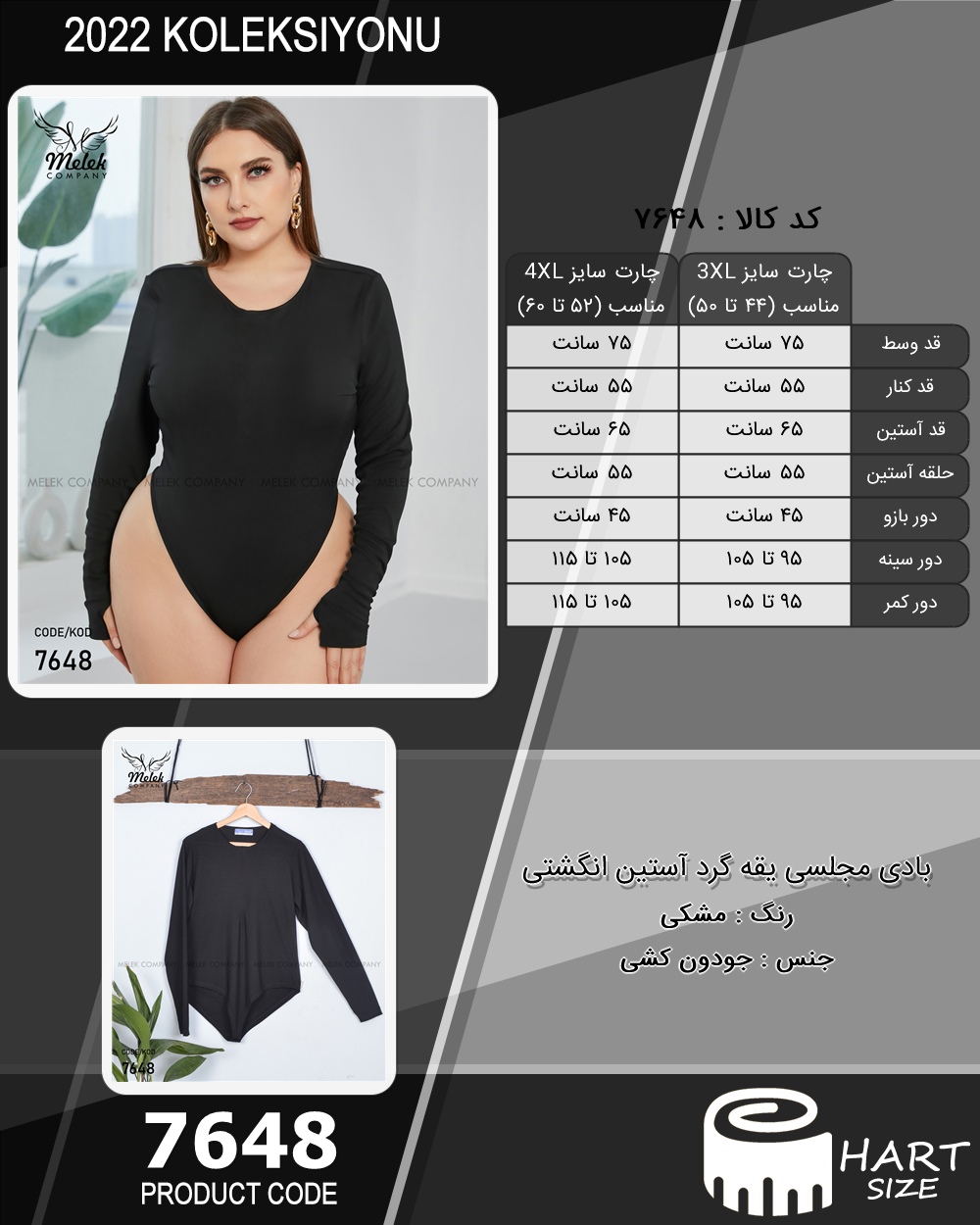 🛒 فروشگاه اینترنتی فروشگاه 🛒