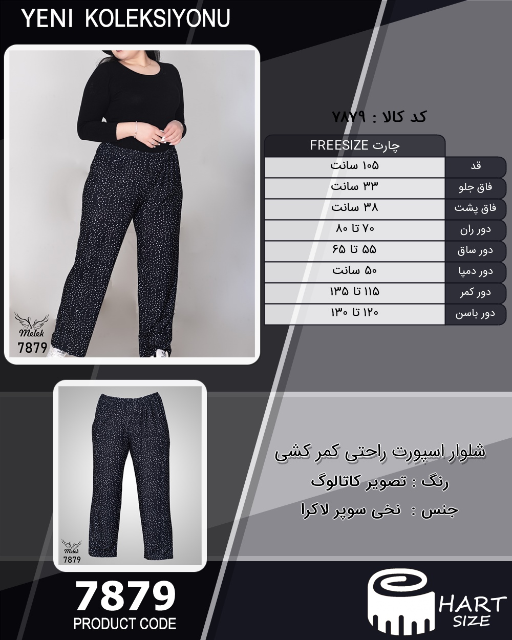 🛒 فروشگاه اینترنتی فروشگاه 🛒