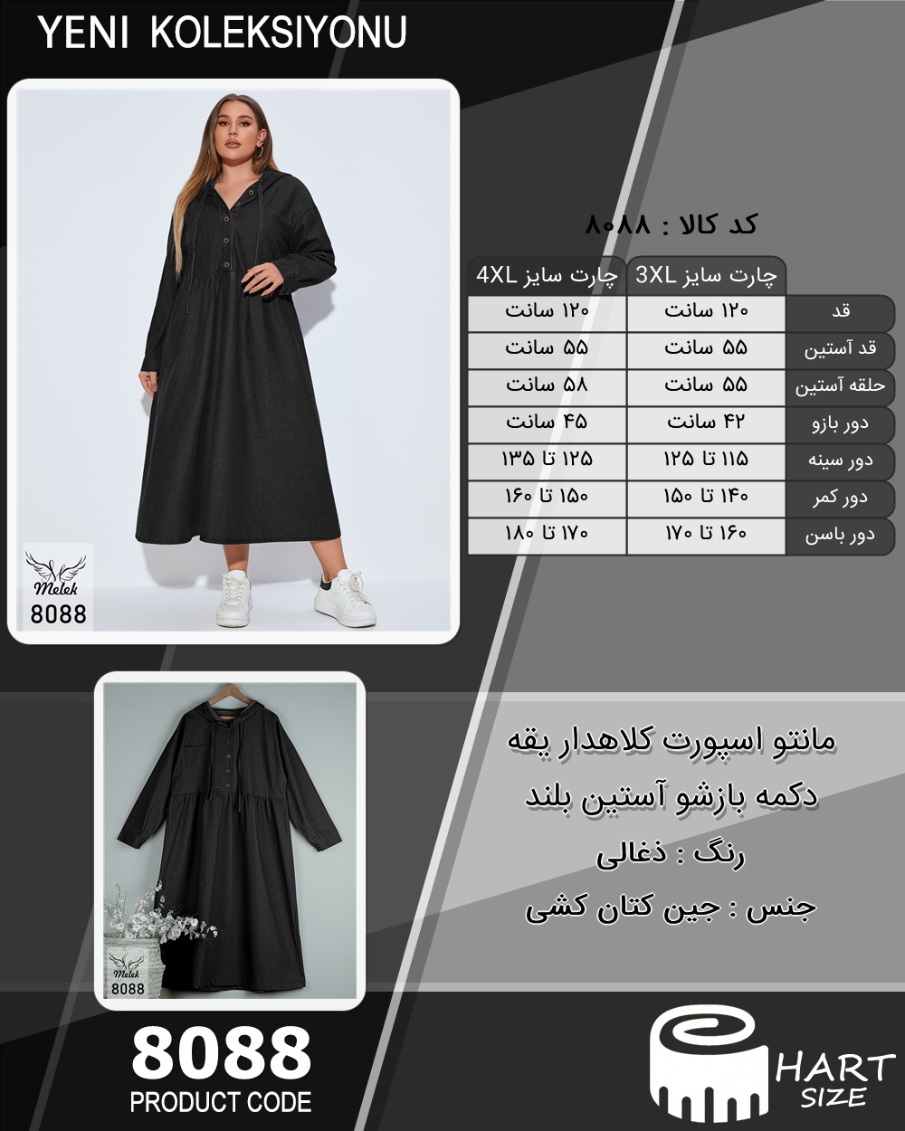 🛒 فروشگاه اینترنتی فروشگاه 🛒