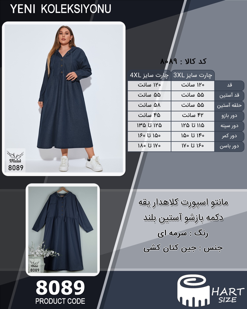 🛒 فروشگاه اینترنتی فروشگاه 🛒