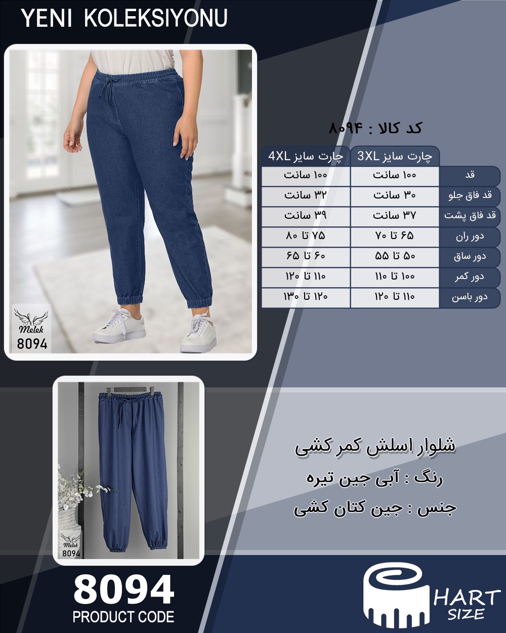 🛒 فروشگاه اینترنتی فروشگاه 🛒